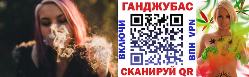 Наркотические вещества Юрьев-Польский ГАШИШ  АМФЕТАМИН  Мефедрон 