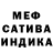 Каннабис индика Marc Tompkins