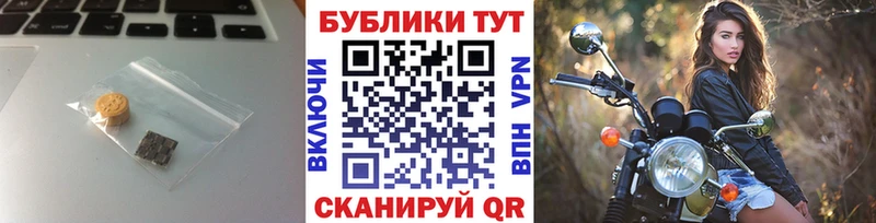 hydra ONION  Юрьев-Польский  ЭКСТАЗИ 250 мг 