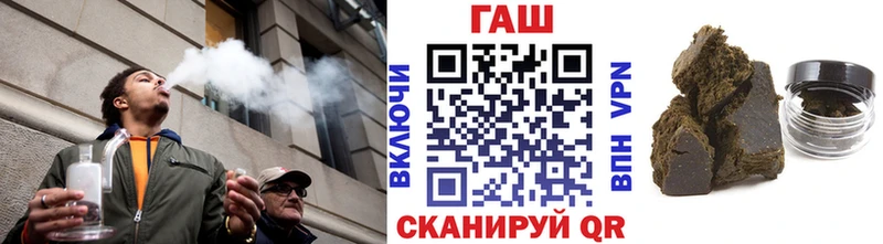Гашиш Изолятор  Юрьев-Польский 
