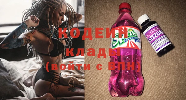 винт Баксан