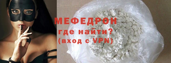 гашишное масло Балабаново
