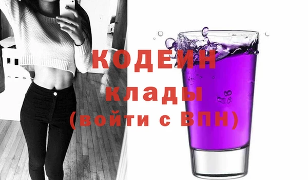 гашишное масло Балабаново