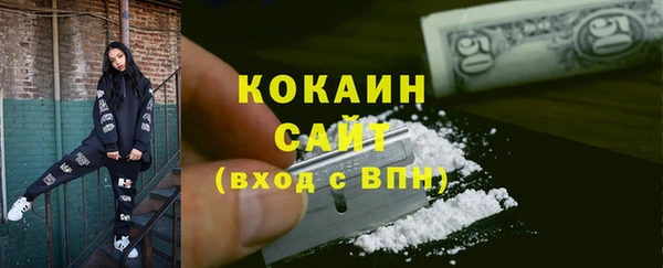 гашишное масло Балабаново