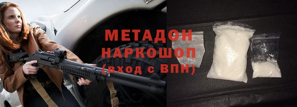 винт Баксан