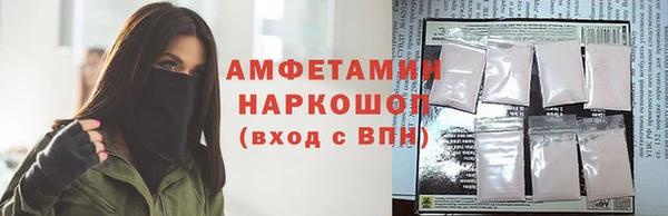 гашишное масло Балабаново