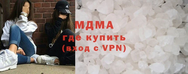 винт Баксан