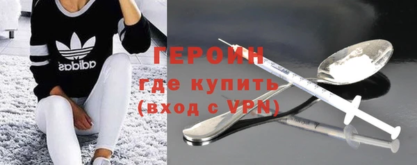 винт Баксан