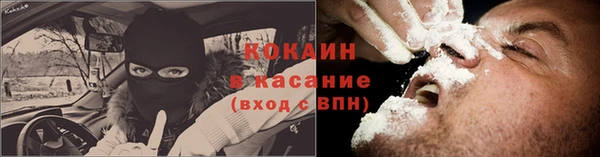 гашишное масло Балабаново