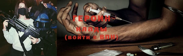гашишное масло Балабаново