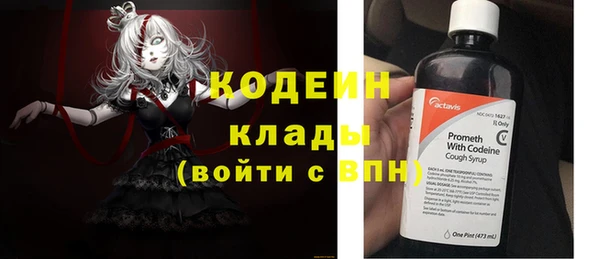 гашишное масло Балабаново