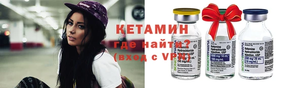 винт Баксан