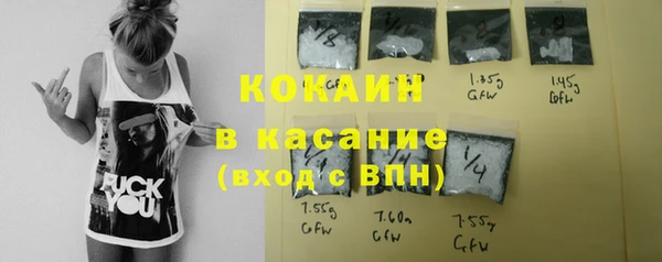 винт Баксан