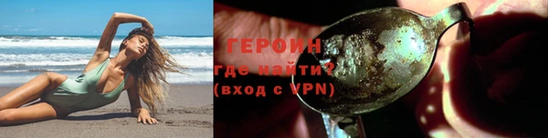 винт Баксан