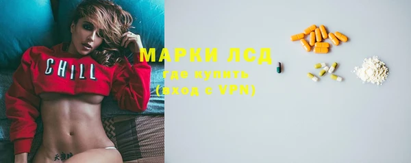 винт Баксан