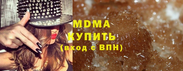 винт Баксан
