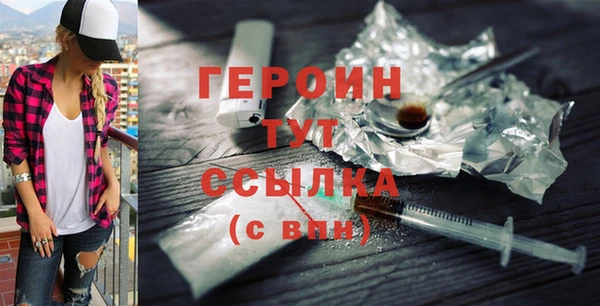 гашишное масло Балабаново