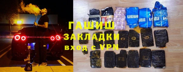 винт Баксан