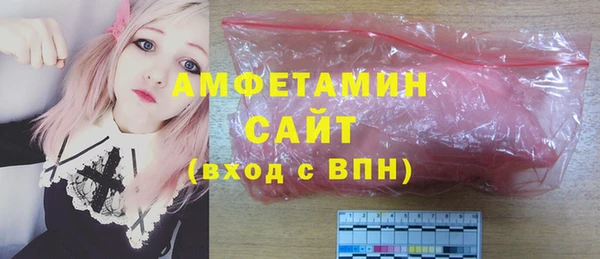 гашишное масло Балабаново