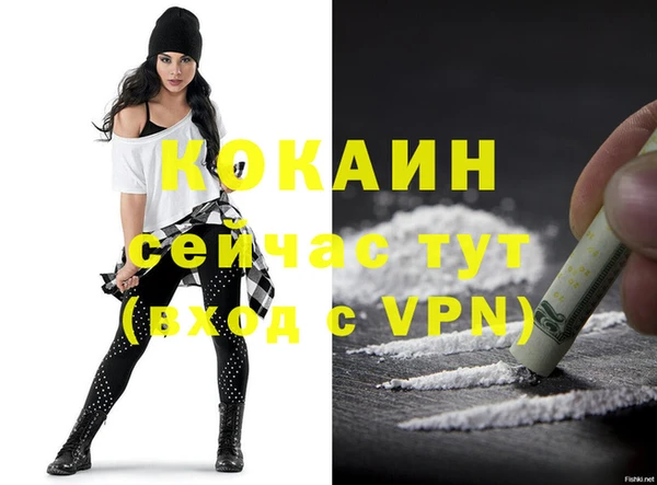 винт Баксан