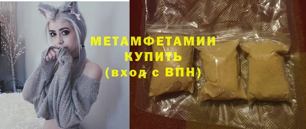 винт Баксан
