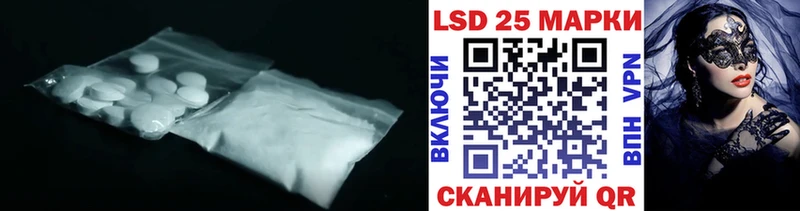 магазин продажи   Юрьев-Польский  Лсд 25 экстази ecstasy 