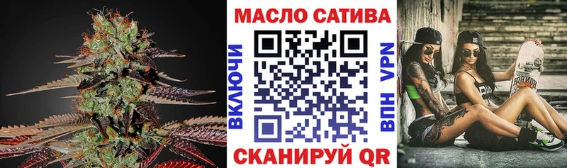 ТГК жижа  KRAKEN рабочий сайт  Юрьев-Польский 